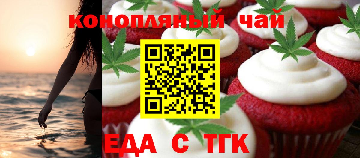 Похвистнево  Гашиш  Альфа ПВП СК кристаллы  Кокаин  ЭКСТАЗИ  Вход с VPN  МЕФ   Конопля 