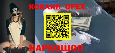 меф VHQ Среднеуральск