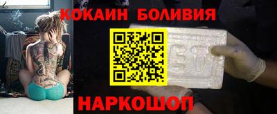 mdpv Ставрополь