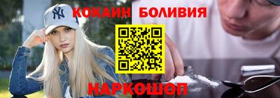 mdpv Ставрополь