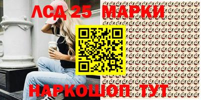 меф VHQ Среднеуральск