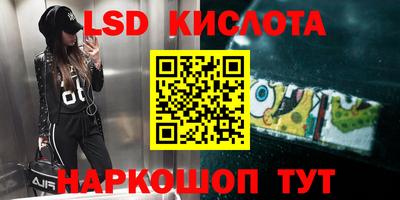 mdpv Ставрополь