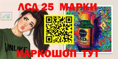 mdpv Ставрополь