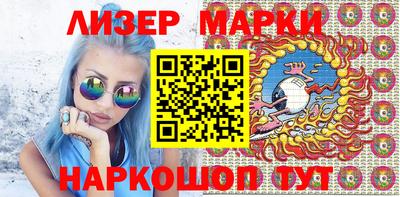 mdpv Ставрополь