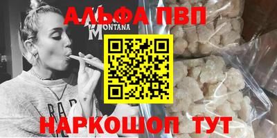 меф VHQ Среднеуральск