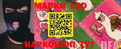 меф VHQ Среднеуральск