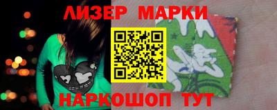 mdpv Ставрополь
