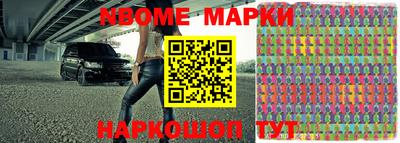 меф VHQ Среднеуральск