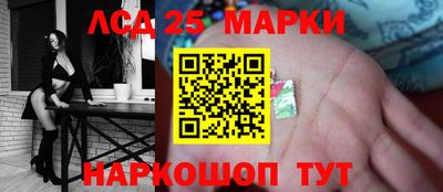 mdpv Ставрополь