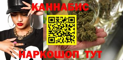 спайс Старая Купавна