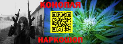 mdpv Ставрополь