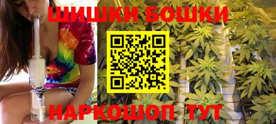 меф VHQ Среднеуральск