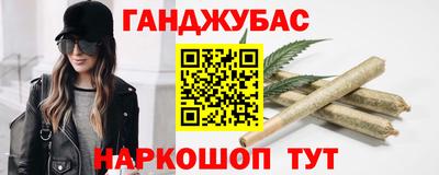 mdpv Ставрополь