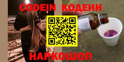 меф VHQ Среднеуральск