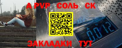 меф VHQ Среднеуральск