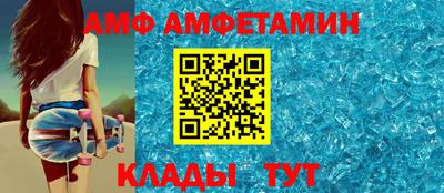 меф VHQ Среднеуральск