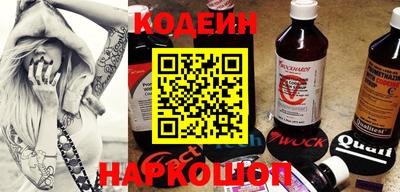 mdpv Ставрополь
