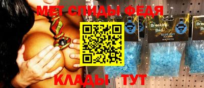 mdpv Ставрополь