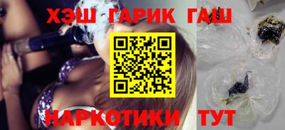 меф VHQ Среднеуральск