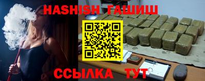 меф VHQ Среднеуральск