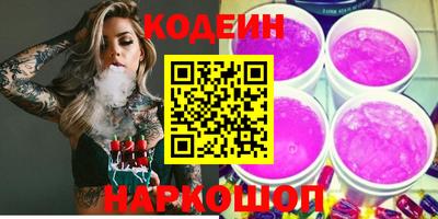 меф VHQ Среднеуральск