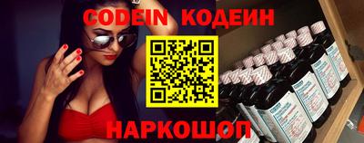 mdpv Ставрополь